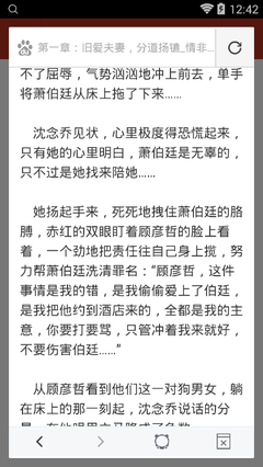 菲律宾移民局补签证要多长时间